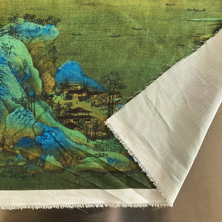 Eastern Gouache Landscape - Border Print - Yellow Green/Dodger Blue
