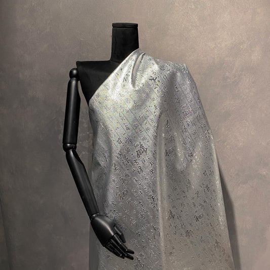 Foiled Embossed Striped Typography - Faux Leather - Silver