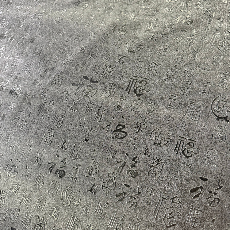 Foiled Embossed Typography - Faux Leather - Silver