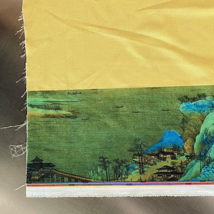 Eastern Gouache Landscape - Border Print - Yellow Green/Dodger Blue