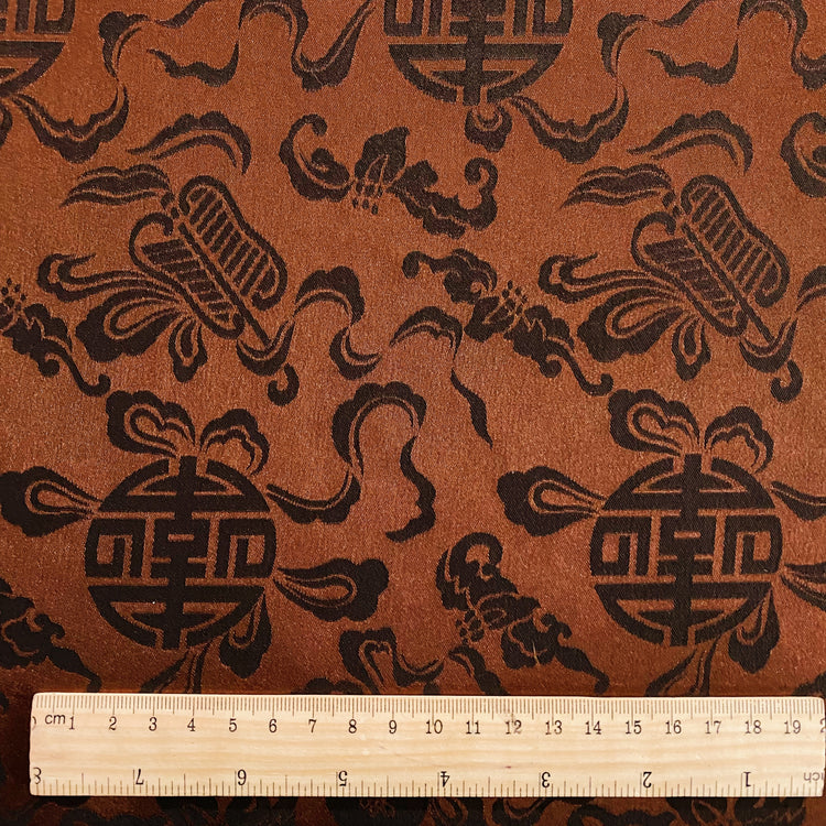 Feng Shui Satin Jacquard - Burnt Umber / Dark Brown
