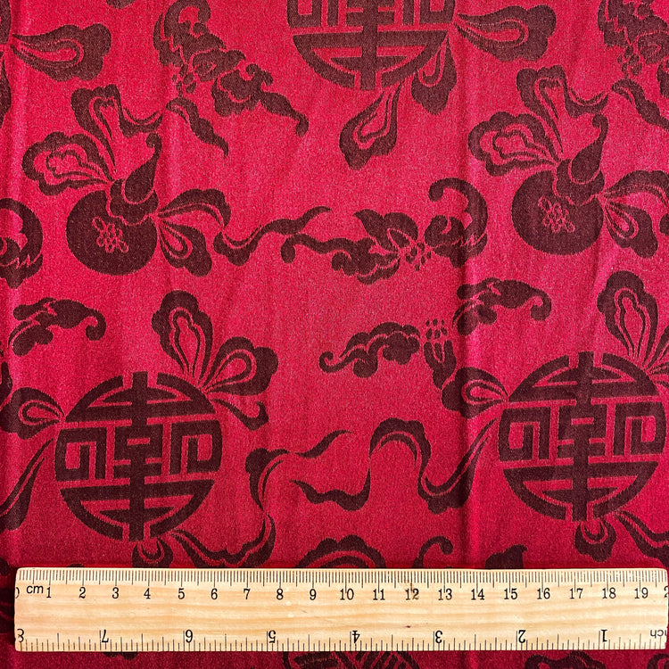Feng Shui Satin Jacquard - Deep Crimson / Black